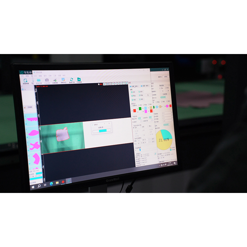 The Automatic Leather Cutting Machine Designs Software 