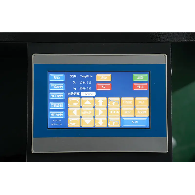 The Ruida Control Panel with Different Languages 